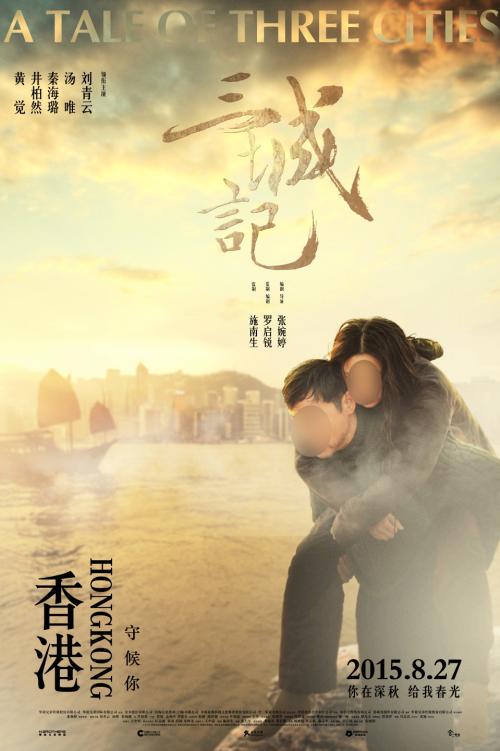 石河子大学毕业证办理